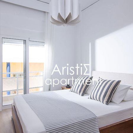 Aristis Apartment Heraklion  ภายนอก รูปภาพ